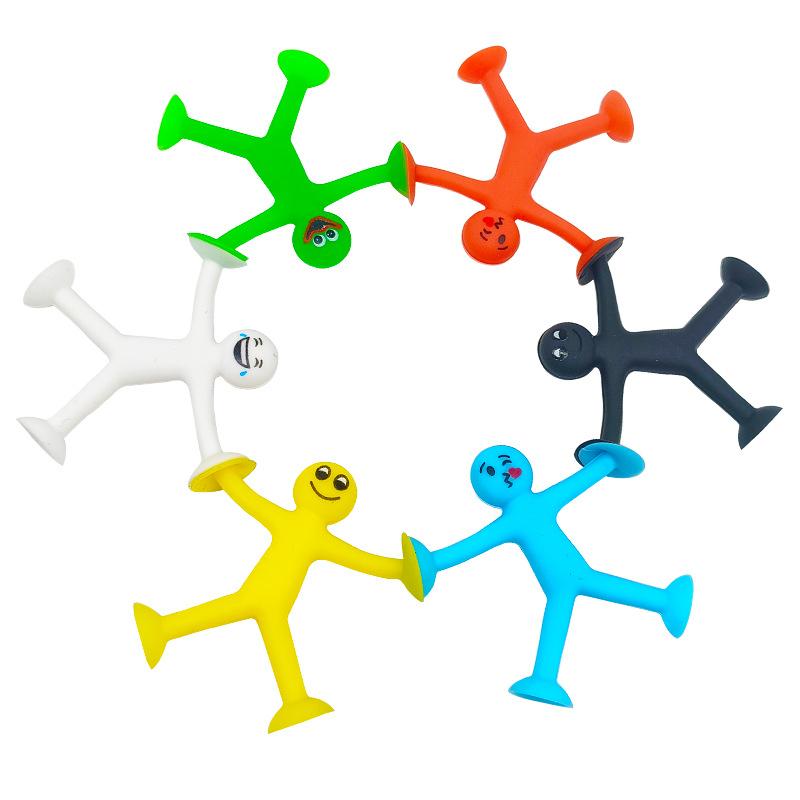 Kids Cartoon Sucker Unique Suction Cup Color Yellow Little Character Expression Creative Doll Little Yellow Person Decompression