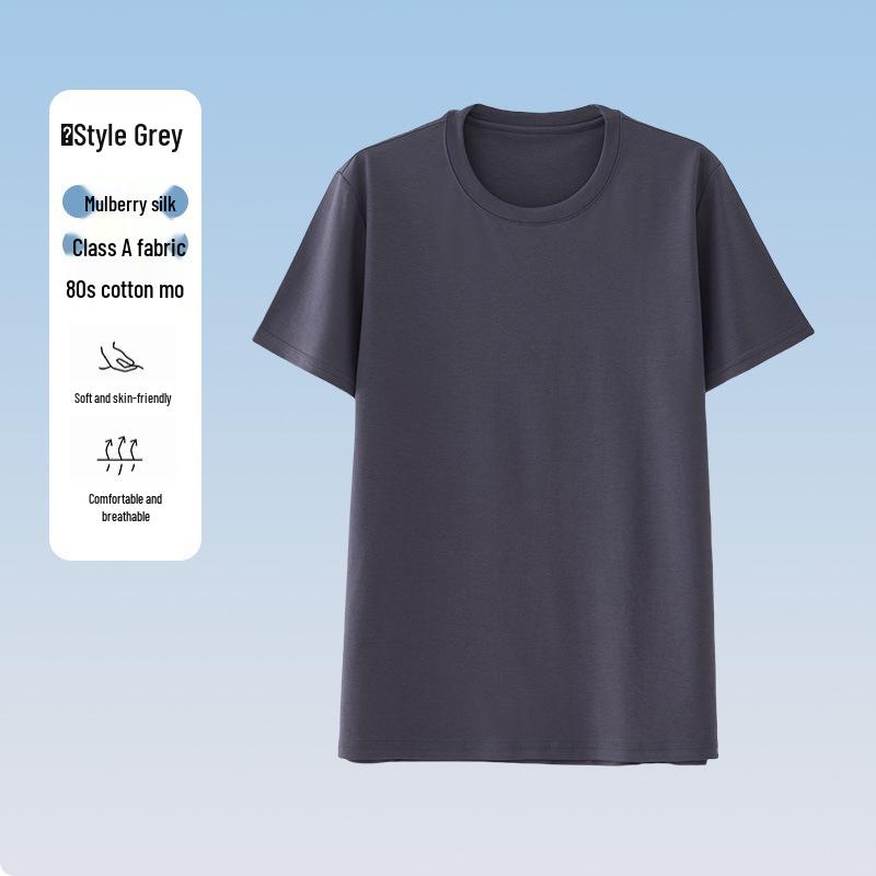 Men's Exclusive Heavyweight Mulberry Silk Cotton Blend T-Shirt - Solid Color, Short Sleeve