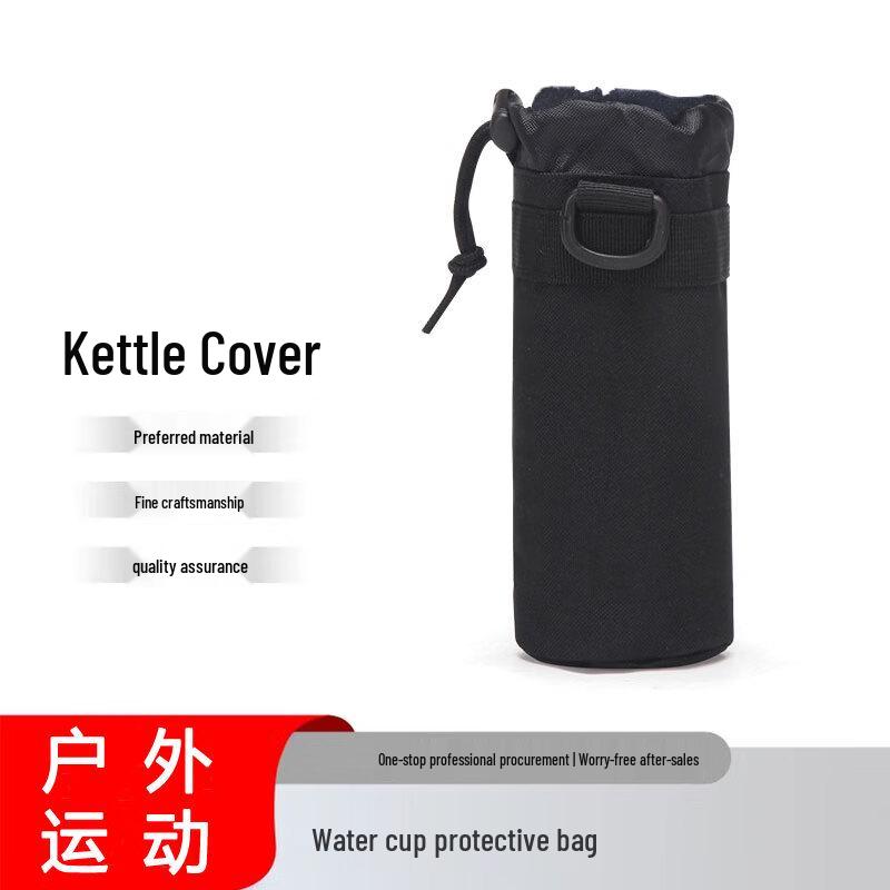Pioneer Link Tactical Water Bottle Pouch
