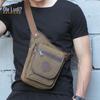 2024 Men's Retro Canvas Messenger Bag - Trendy, Wear-Resistant, Vertical Zipper Design