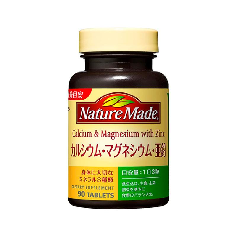 

Nature Calcium Magnesium Zinc 90mg