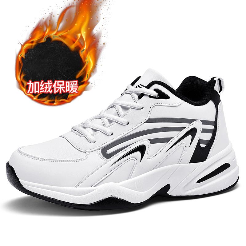Mens Sports Shoes Fashion High-quality Outdoor Breathable Running Shoes 2024 New Luxury Design Leather Casual Flat Mens Sneakers
