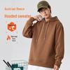Baleno Men's Heavyweight Fleece Lined Hooded Sweatshirt