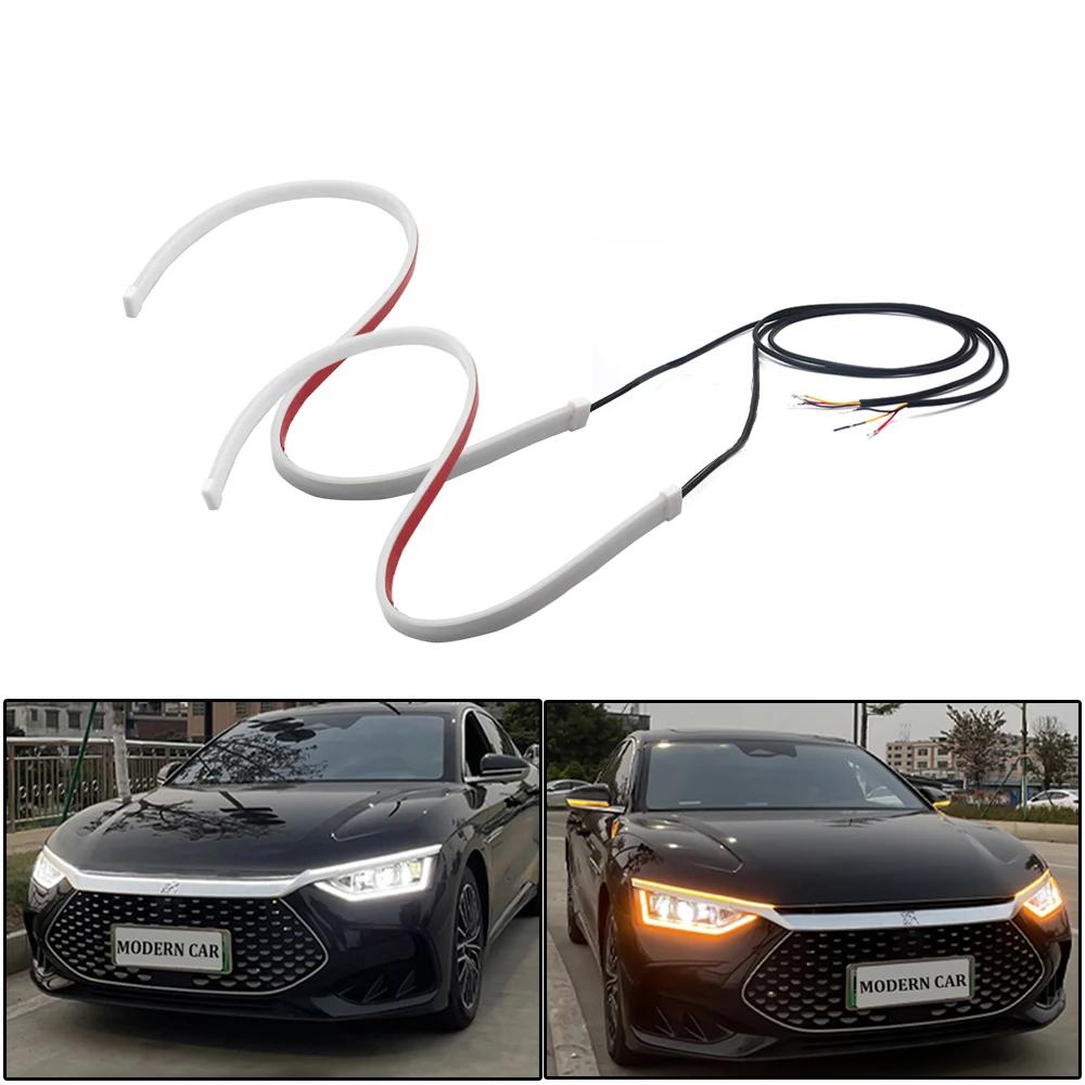 Car headlights, dynamic LED decorative light strips, turn signals, yellow flexible turn signals, car headlights, daytime running