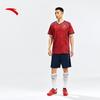 Anta Men's Quick-Dry Soccer Training Set