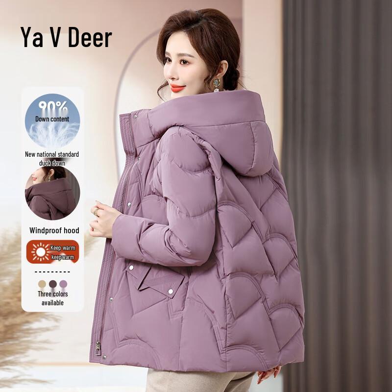 

Женский пуховик с капюшоном Yalu 3XL