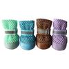 Breathable Non-Slip Dog Shoes with Velcro Closure - Small Dog Paw Covers
