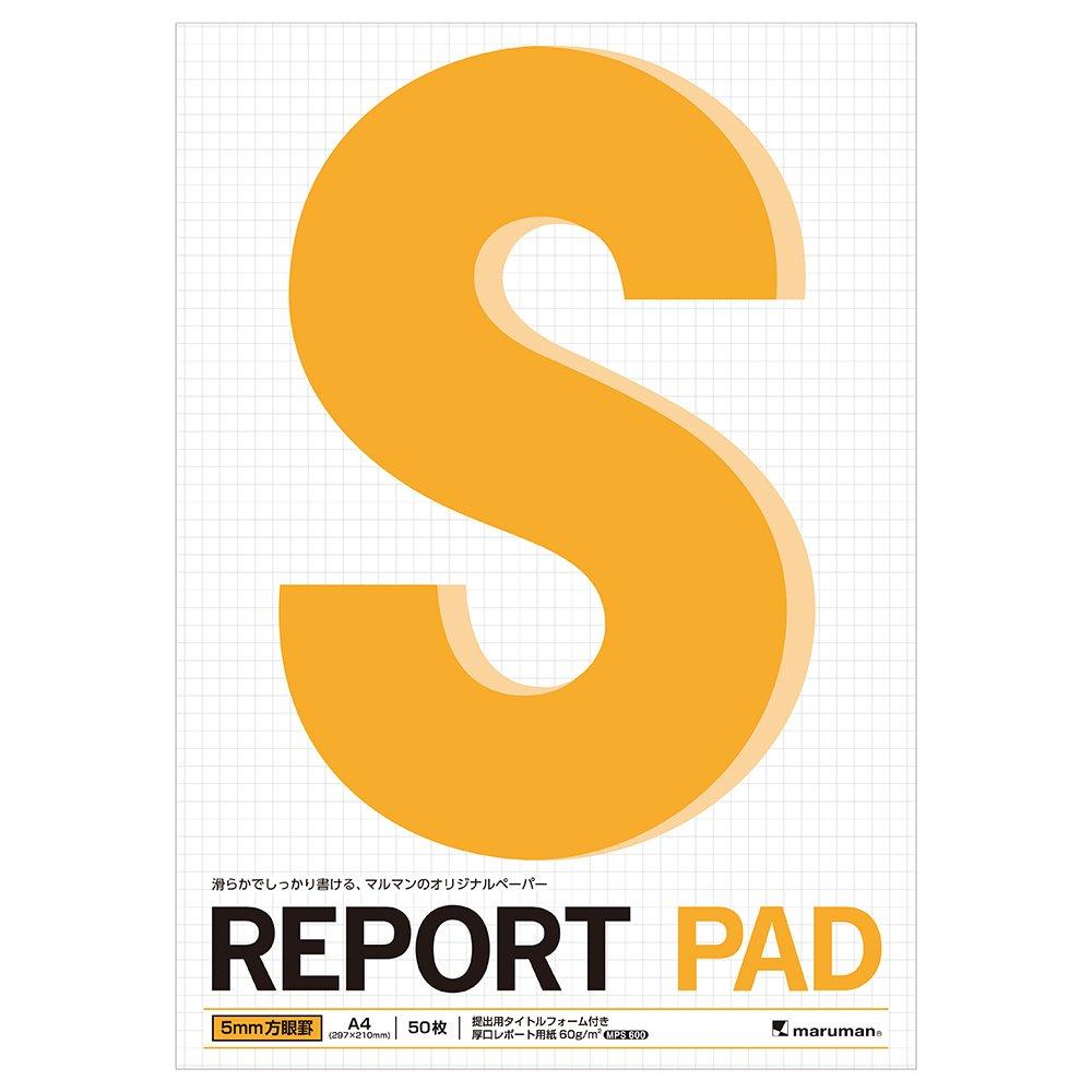 Maruman Report 5mm Set of 5 Pad, Grid, A4, P144A,