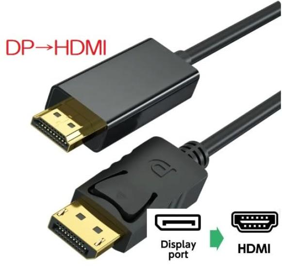 DisplayPort to HDMI Conversion DP to HDMI Unidirectional Black convert from HDMI to DisplayPort Cable, (PC) (Monitor), Transmission, (Cannot (PC)