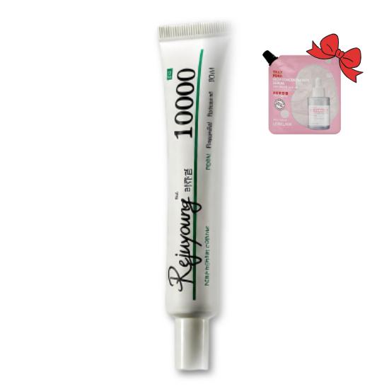 [RX:me] Juvekle Ультра PDLLA 10000 Плюс Крем-филлер 30 мл 2)Rejuyoung