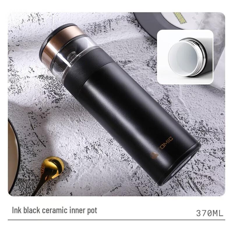 TOMIC Ceramic Lined Tea Infuser Thermos