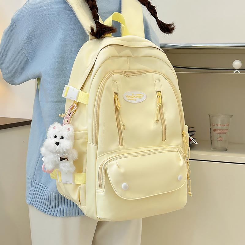 Tornister Plecak Damski Duża Pojemność Plecak Ucznia Gimnazjum Tornister Mała Gwiazdka