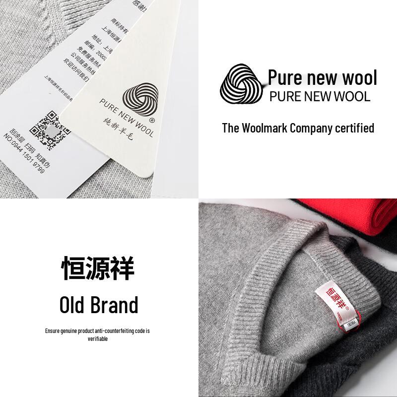 Hengyuanxiang Women's Pure Wool Thermal Round Neck Sweater