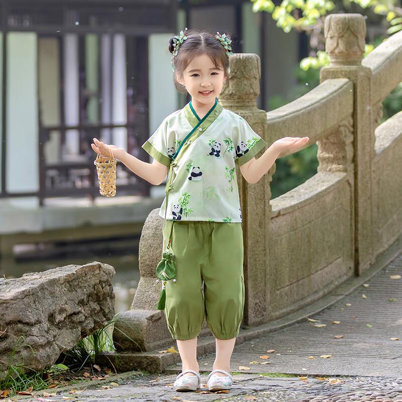Su Han Tang Kids New Chinese Style Hanfu Performance Set with Pouch
