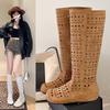 French hollow boots women's 2025 new summer versatile inner height increasing fashion boots but knee knight boots