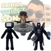 Peluche Skibidi Toilet Douce et Confortable Jouet en Peluche pour Enfants Hauteur 30cm