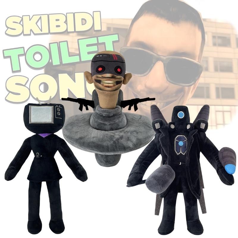 Skibidi Toilet Plush Soft And Comfortable Stuffed Toy For Kids 30cm Height