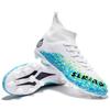 High top football shoes primary school students TF broken nails youth AG long nails adult ping competition training shoes men and women