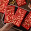 6pcs Blessings Printing Lucky Money Bag Solid HongBao Cartoon Red Packet  Year of The Snake