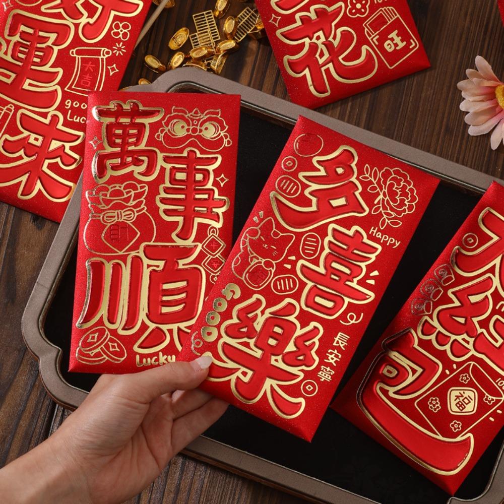 6pcs Blessings Printing Lucky Money Bag Solid HongBao Cartoon Red Packet Year of The Snake