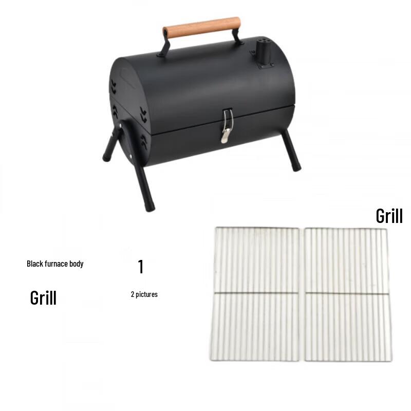Hui Ling Yang Foldable BBQ Grill