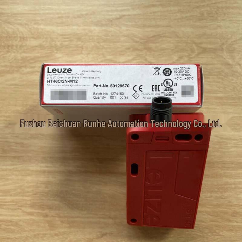 Leuze HT46C/2N-M12 Background Suppression Push Button (50129670) - Brand New Original M12