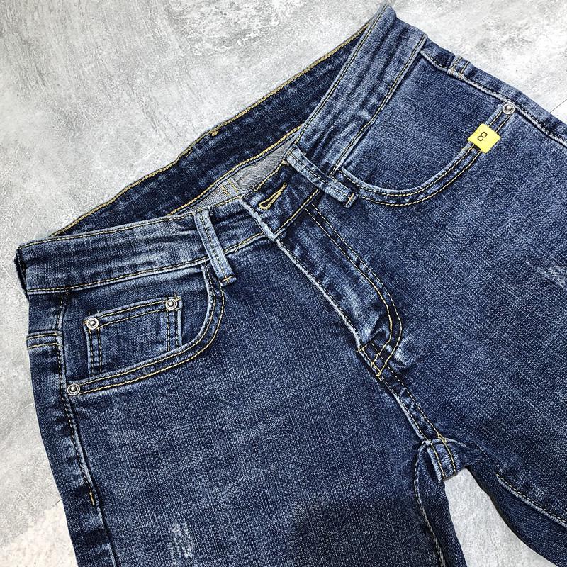 Men's Slim Fit Skinny Jeans: Trendy Autumn Elastic Long Pants