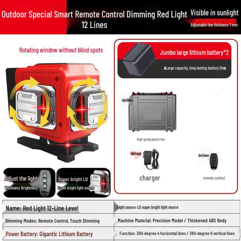 12/16 Line Outdoor Red Laser Level with Infrared Light