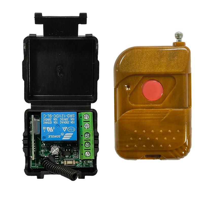 Xunhuo 12V Multi-function Wireless Remote Control Switch Receiver
