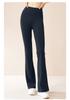 Seamless High-Waist Flare Yoga Pants: Butt-Lifting, Tummy-Control, Slimming, Stretchy, Wide-Leg for Women