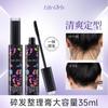 Women S Anti Frizz Hair Finishing Stick For Flyaway Hair