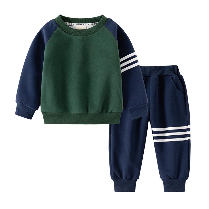 Autumn 2025 Boys' Patchwork Stripe Hoodie & Pants Two-Piece Set