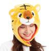 SAZAC Tiger Costume Cap