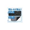 Bonform Neo Luggage Mat Black for Every Wagon M4-20 7701-07-08