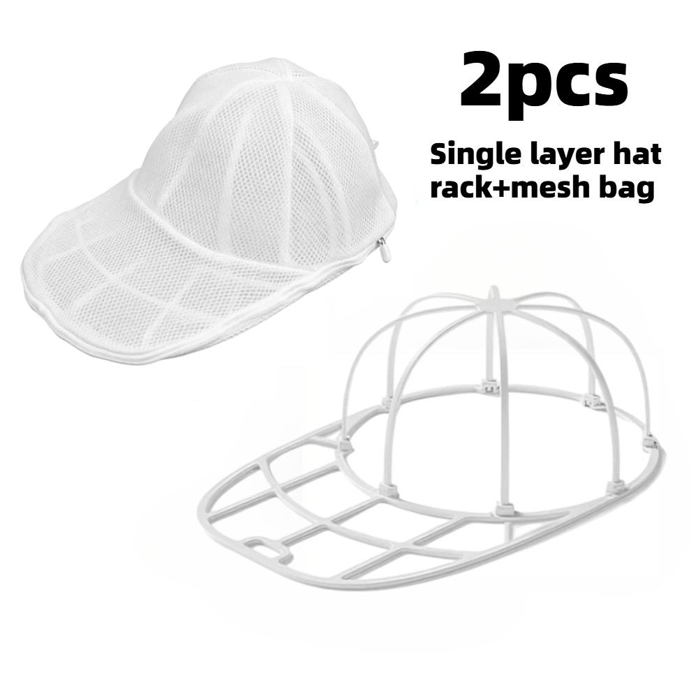 Detachable Anti-Deformation Baseball Cap Washing Bag, Special Hat Protector,Durable Hat Care Gadget Reusable Washing Machines