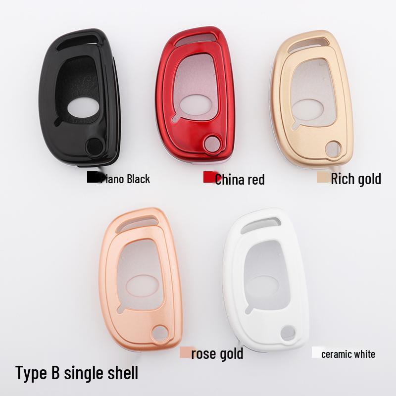 

Bisu T5/T3 Smart Key Cover - Car Accessory Key Bag