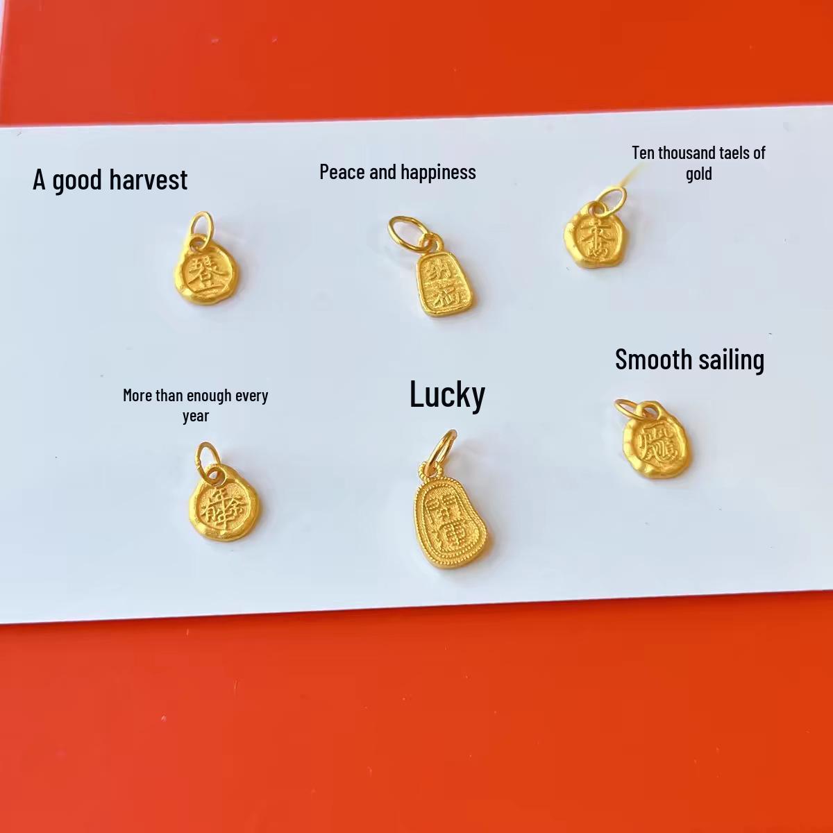 

Китайський сприятливий амулет-підвіска: Пісочне золото DIY Браслет і Намисто Слово Плитка Аксесуар Peace and Fortune (Pendant Only)