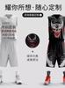 Soccer Uniform Set, Men'S Printed Children'S Training Uniform, Short Sleeve Soccer Team Uniform, Student Soccer Sportswear Jersey