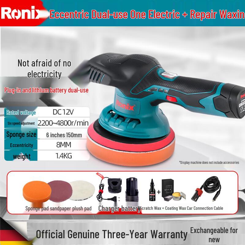 

Ronix 12V Cordless Eccentric Car Polisher CN plug (adapter included) Eccentric, Corded/Cordless