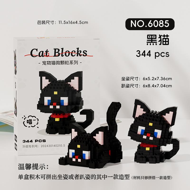 Adults Dog Cat Animals Micro Building Blocks Construction Set for Children Girls 9 Years Old DIY Assembled Mini Bricks Toy Gifts
