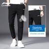 Li-Ning Men's Ice Silk Quick-Dry Summer Jogger Pants