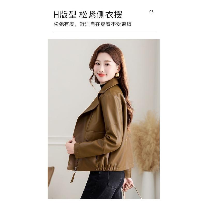 Women Pu Leather Jacket Notched Collar Slim Fit Casual Outerwear
