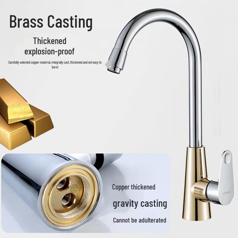 304 Stainless Steel Wall-Mounted Kitchen Faucet