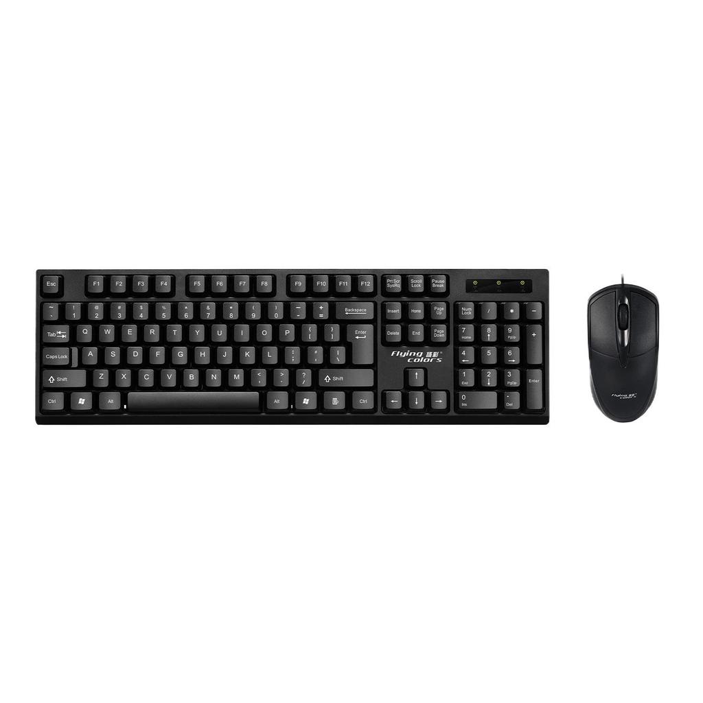 Yangcai K-8605 Kabelgebundene USB Desktop-Tastatur und K-602 Maus-Set für den Heim- und Bürogebrauch
