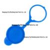 DMG10001L - Compatible with windshield washer fluid reservoir caps for Land Rover Defender, Discovery Sport, Range Rover Evoque, and more.