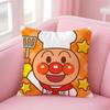 anime A-AnpanmanS Cushion Cover Comfortable Reversible Pillow Cover Ideal for Car Sofa Bedroom & Beyond
