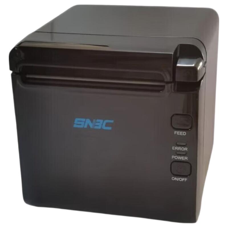 SNBC BTP-S80 Compact Thermal Receipt Printer