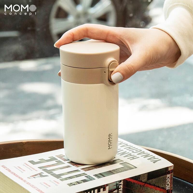 MOMOCONCEPT Portable Insulated Travel Mug with Bounce Lid