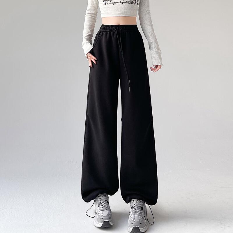 Handu Yishe Women's High-Waist Wide-Leg Casual Sports Pants
