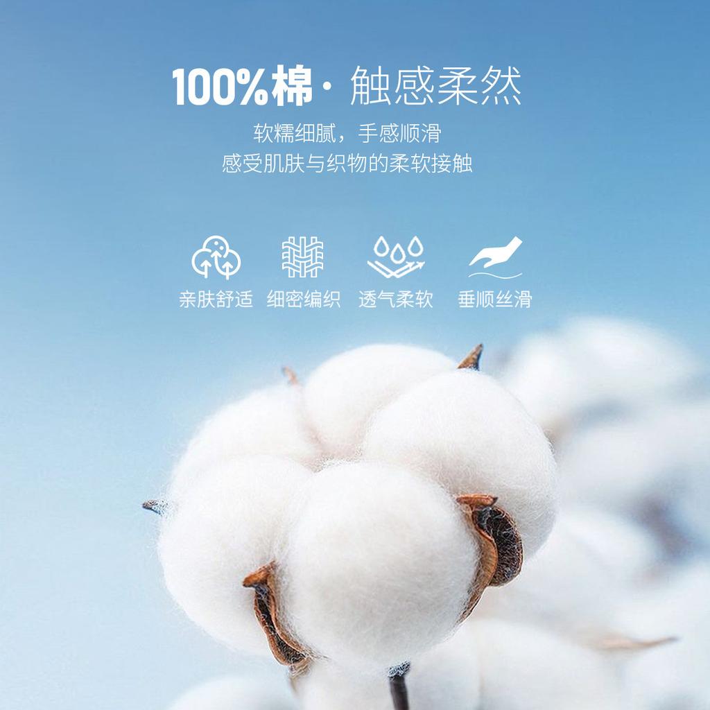 [UV Resistant Cooling Sensation/98% cotton/DP No Ironing] Light and Thin Sun Protection Elastic Commuting Casual Pants for Men